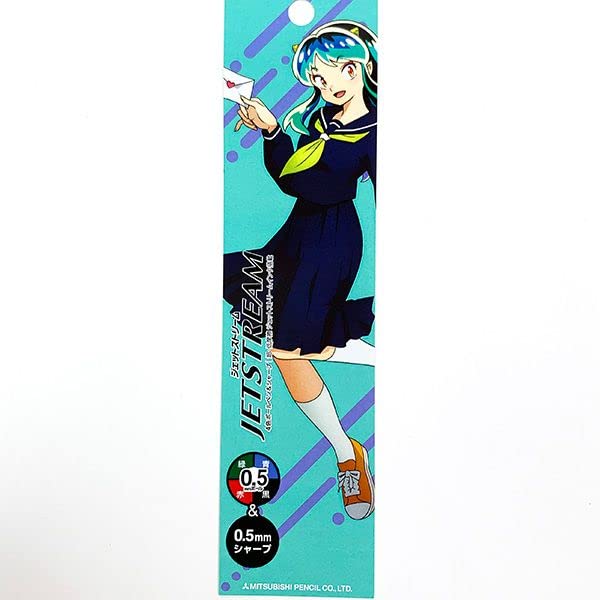 Amazon.co.jp: [パーフェクト・ワールド・トーキョー] うる星